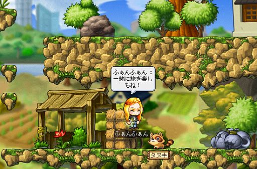 ���������꡼ No.001�Υ���ͥ������ / �֥ᥤ�ץ륹�ȡ��꡼�׿��ڥåȡ֥��̥��פΥѥå����������ƥब���ָ�����о�