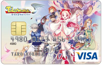 ���������꡼ No.001�Υ���ͥ������ / �ͥ����󡤥��ꥸ�ʥ�ǥ������VISA�����ɤ�ȯ�ԡ��֥ޥӥΥ��פʤ�3�郎�о�