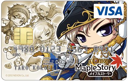 ���������꡼ No.002�Υ���ͥ������ / �ͥ����󡤥��ꥸ�ʥ�ǥ������VISA�����ɤ�ȯ�ԡ��֥ޥӥΥ��פʤ�3�郎�о�