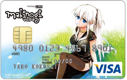 ���������꡼ No.003�Υ���ͥ������ / �ͥ����󡤥��ꥸ�ʥ�ǥ������VISA�����ɤ�ȯ�ԡ��֥ޥӥΥ��פʤ�3�郎�о�