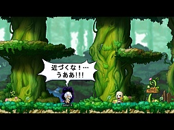 ���������꡼ No.003�Υ���ͥ������ / �֥ᥤ�ץ륹�ȡ��꡼�ס��緿���åץǡ��ȡ֥ƥ�ڥ��ȡפ���1�Ƥ���������