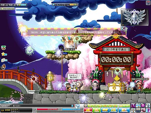 ���������꡼ No.001�Υ���ͥ������ / �֥ᥤ�ץ륹�ȡ��꡼�ס��糢���˥�����ȥ����󥤥٥�Ȥ�»ܡ�ʡ�ޤ������