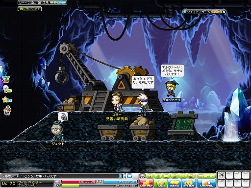 ���������꡼ No.003�Υ���ͥ������ / �֥ᥤ�ץ륹�ȡ��꡼�פȡ֥ޥӥΥ��ס֥�����ﵭ�פȤΥ������åץ��٥�Ȥ�����