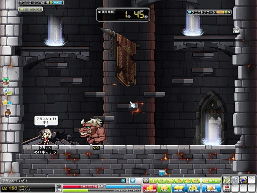 ���������꡼ No.004�Υ���ͥ������ / �֥ᥤ�ץ륹�ȡ��꡼�פȡ֥ޥӥΥ��ס֥�����ﵭ�פȤΥ������åץ��٥�Ȥ�����