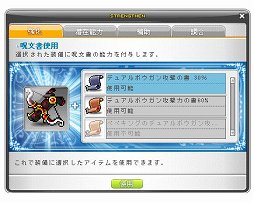 ꡼ No.039 | 10ǯޤ֥ᥤץ륹ȡ꡼פμ緿åץǡȡSPARKפǤϡ2ĤοȤо졣ȯäʹƤ