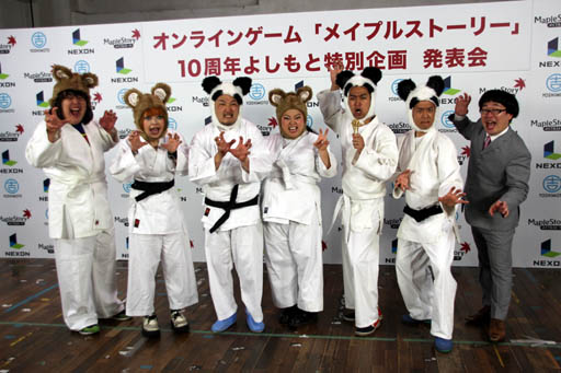 ���������꡼ No.001�Υ���ͥ������ / �֡إᥤ�ץ륹�ȡ��꡼��10��ǯ�褷������̴�� ȯɽ��פ����š���󥹥�����ʱ�����褷��ȷݿͤ�10��ǯ��ǰ����ȯɽ�����������ͤ��ݡ���