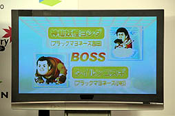 ���������꡼ No.010�Υ���ͥ������ / �֡إᥤ�ץ륹�ȡ��꡼��10��ǯ�褷������̴�� ȯɽ��פ����š���󥹥�����ʱ�����褷��ȷݿͤ�10��ǯ��ǰ����ȯɽ�����������ͤ��ݡ���