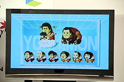 ���������꡼ No.011�Υ���ͥ������ / �֡إᥤ�ץ륹�ȡ��꡼��10��ǯ�褷������̴�� ȯɽ��פ����š���󥹥�����ʱ�����褷��ȷݿͤ�10��ǯ��ǰ����ȯɽ�����������ͤ��ݡ���