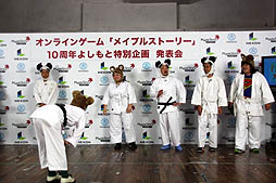 ���������꡼ No.013�Υ���ͥ������ / �֡إᥤ�ץ륹�ȡ��꡼��10��ǯ�褷������̴�� ȯɽ��פ����š���󥹥�����ʱ�����褷��ȷݿͤ�10��ǯ��ǰ����ȯɽ�����������ͤ��ݡ���