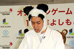 ���������꡼ No.014�Υ���ͥ������ / �֡إᥤ�ץ륹�ȡ��꡼��10��ǯ�褷������̴�� ȯɽ��פ����š���󥹥�����ʱ�����褷��ȷݿͤ�10��ǯ��ǰ����ȯɽ�����������ͤ��ݡ���