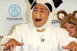 ���������꡼ No.016�Υ���ͥ������ / �֡إᥤ�ץ륹�ȡ��꡼��10��ǯ�褷������̴�� ȯɽ��פ����š���󥹥�����ʱ�����褷��ȷݿͤ�10��ǯ��ǰ����ȯɽ�����������ͤ��ݡ���