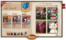 ���������꡼ No.003�Υ���ͥ������ / �֥ᥤ�ץ륹�ȡ��꡼��SPARK���åץǡ�����2�ơ֥Х�󥺥꡼���פ�����������10��ǯ��ǰ�֤褷��ȡ׳Ƽ勵�����åץ��٥�ȳ���