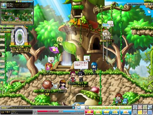 ���������꡼ No.008�Υ���ͥ������ / �֥ᥤ�ץ륹�ȡ��꡼�פǡ֥����ɥ����ȡ�����饤��פȤΥ������åפ���������