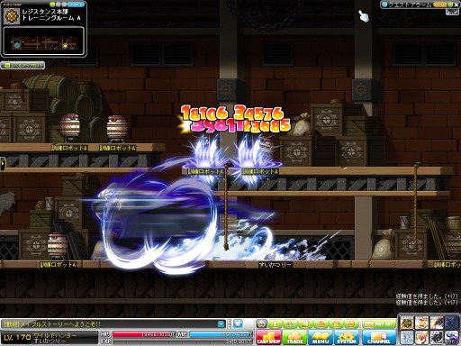 ���������꡼ No.013�Υ���ͥ������ / �֥ᥤ�ץ륹�ȡ��꡼�פǡ֥����ɥ����ȡ�����饤��פȤΥ������åפ���������