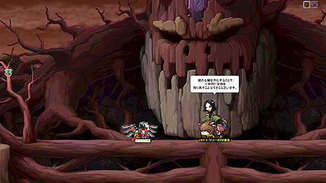 ���������꡼ No.009�Υ���ͥ������ / �֥ᥤ�ץ륹�ȡ��꡼�ס��֥ɡ����������פˡ�Ķ���緿�ܥ��֥�����åɡפ�������륢�åץǡ��Ȥ������»�