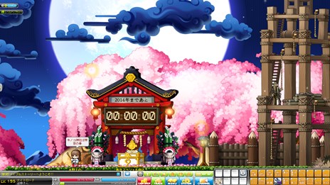 ���������꡼ No.006�Υ���ͥ������ / �֥ᥤ�ץ륹�ȡ��꡼��RED���åץǡ�����2�Ƥ������»ܡ������ȡֿ��λ�[����]�פ�������