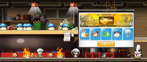 ������#006�Υ���ͥ���/�֥ᥤ�ץ륹�ȡ��꡼�ס����ܥ��ꥸ�ʥ�ޥåפΡ֥��֥�Į�ס֥ȥ��祦�פ��о�