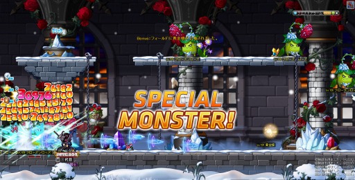 ������#001�Υ���ͥ���/�֥ᥤ�ץ륹�ȡ��꡼�ס������ʥơ��ޥ��󥸥��֥����������ǥ�פ���������Ҳ������󡦥쥪��ο�ƤȲ�󽷤��о��