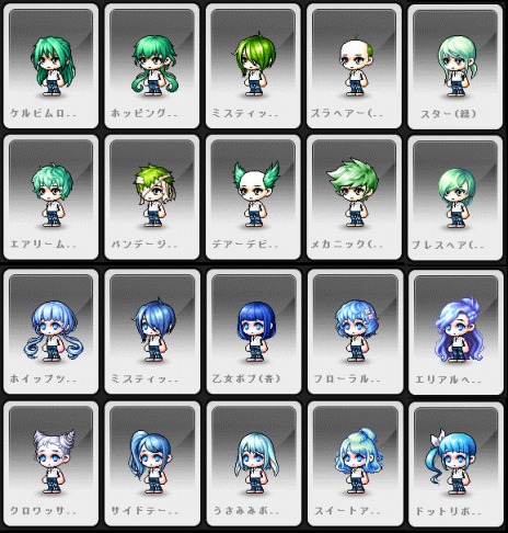 ������#006�Υ���ͥ���/�֥ᥤ�ץ륹�ȡ��꡼�ס������ʥơ��ޥ��󥸥��֥����������ǥ�פ���������Ҳ������󡦥쥪��ο�ƤȲ�󽷤��о��