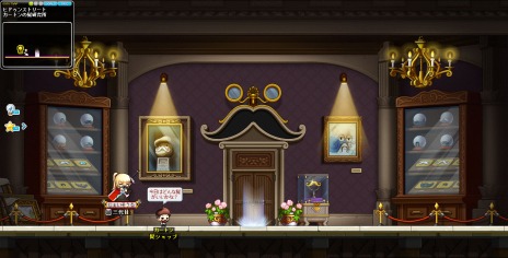 ������#008�Υ���ͥ���/�֥ᥤ�ץ륹�ȡ��꡼�ס������ʥơ��ޥ��󥸥��֥����������ǥ�פ���������Ҳ������󡦥쥪��ο�ƤȲ�󽷤��о��