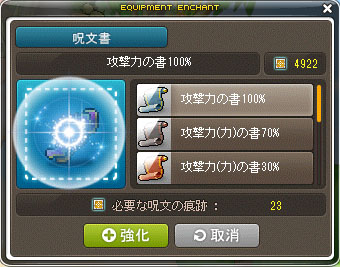 ������#005�Υ���ͥ���/�֥ᥤ�ץ륹�ȡ��꡼�פ��緿���åץǡ��ȡ�You&i����1�Ƥ������»ܡ���������Ʈ�����ƥबƳ���������ζ��������ƥब���������