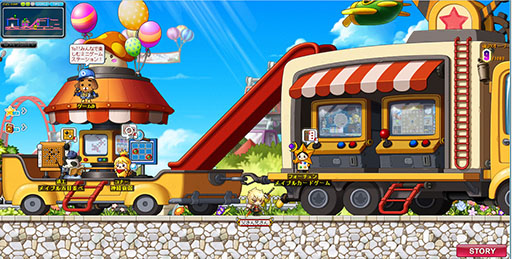 ������#009�Υ���ͥ���/�֥ᥤ�ץ륹�ȡ��꡼�פ��緿���åץǡ��ȡ�You&i����1�Ƥ������»ܡ���������Ʈ�����ƥबƳ���������ζ��������ƥब���������