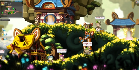 ������#002�Υ���ͥ���/�֥ᥤ�ץ륹�ȡ��꡼�ס��緿���åץǡ��ȡ�You&i����2�Ƥ�»ܡ�����򾤴������臘�����ȡֱ���ʥ楨�ˡפ�����