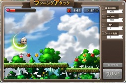 ������#009�Υ���ͥ���/�֥ᥤ�ץ륹�ȡ��꡼�פ��ֽ鲻�ߥ��פȥ������å״��򳫻ϡ�11��ǯ���٥�Ȥ�