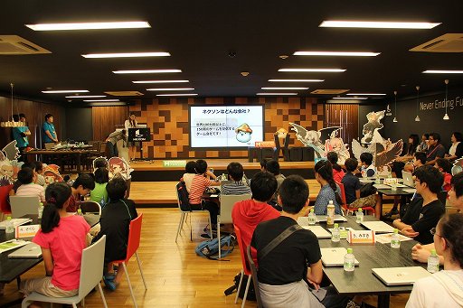 画像集#002のサムネイル/ネクソンと「Qremo」が小中学生を対象とした「みらいクリエイターズプロジェクト」を開催。第1回となるゲームプログラミングイベントをレポート