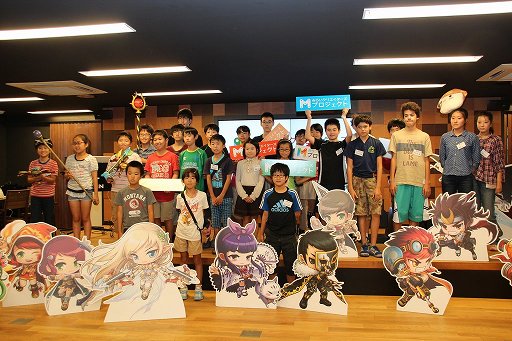 画像集#012のサムネイル/ネクソンと「Qremo」が小中学生を対象とした「みらいクリエイターズプロジェクト」を開催。第1回となるゲームプログラミングイベントをレポート