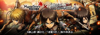 ������#001�Υ���ͥ���/�֥ᥤ�ץ륹�ȡ��꡼�ס��ֿʷ�ε�͡ץ������åפΥƥ����������Ȥ������ץ�