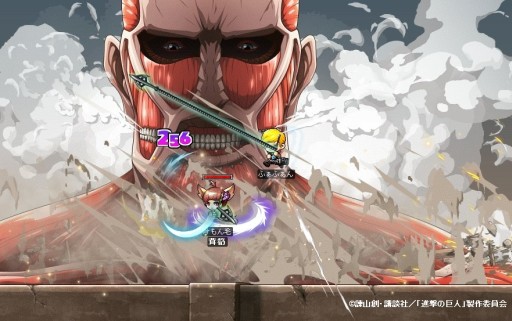 画像ギャラリー No.001のサムネイル画像 / 「メイプルストーリー」が「進撃の巨人」とタイアップ。大型巨人との激闘が展開