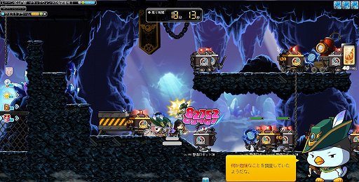 ���������꡼ No.007�Υ���ͥ������ / �֥ᥤ�ץ륹�ȡ��꡼�פ��緿���ȡ��꡼����ƥ�ġ֥֥�å��إ���פ��о졣�ߥ˥������Ȥä���Фʤɡ��������ݥ���Ȥ�ȯ�������ʹ����