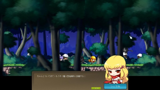 ���������꡼ No.003�Υ���ͥ������ / �֥ᥤ�ץ륹�ȡ��꡼�ס�CROSS���åץǡ�����2�Ƥ�3�Ƥξ�������