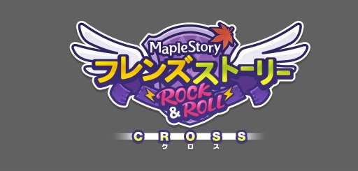 ���������꡼ No.006�Υ���ͥ������ / �֥ᥤ�ץ륹�ȡ��꡼�ס�CROSS���åץǡ�����2�Ƥ�3�Ƥξ�������