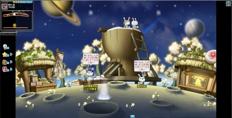 ���������꡼ No.003�Υ���ͥ������ / �֥ᥤ�ץ륹�ȡ��꡼�פȡ֥������ۥ饤����פΥ���ܤ������������ȡ�12��ǯ�ե����ƥ��Х�ǲ������μ��줬����