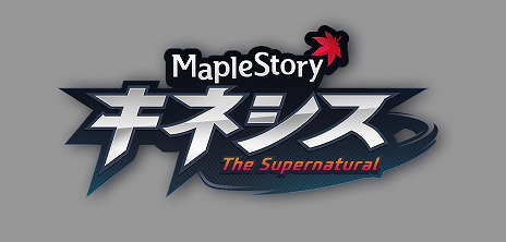 ���������꡼ No.001�Υ���ͥ������ / �֥ᥤ�ץ륹�ȡ��꡼�ס�Ķǽ�Ϥ����֥��ͥ����פ��о졣�����Ȥΰ�����ٱ礹����ָ��ꥤ�٥�Ȥ⥹������