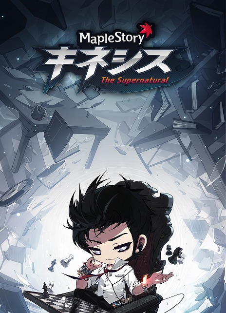 ���������꡼ No.002�Υ���ͥ������ / �֥ᥤ�ץ륹�ȡ��꡼�ס�Ķǽ�Ϥ����֥��ͥ����פ��о졣�����Ȥΰ�����ٱ礹����ָ��ꥤ�٥�Ȥ⥹������