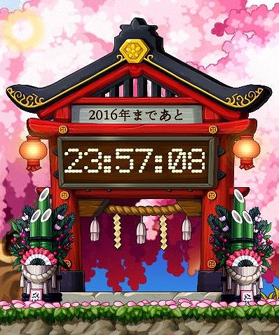 ���������꡼ No.015�Υ���ͥ������ / �֥ᥤ�ץ륹�ȡ��꡼�ס�Ķǽ�Ϥ����֥��ͥ����פ��о졣�����Ȥΰ�����ٱ礹����ָ��ꥤ�٥�Ȥ⥹������