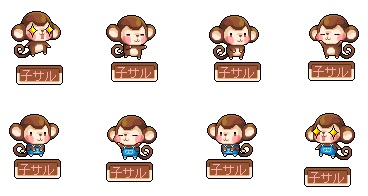 ���������꡼ No.009�Υ���ͥ������ / �֥ᥤ�ץ륹�ȡ��꡼�פ������ȼ��Υ���ƥ�ġȥ��Υ����Ұ�ʹϿ�ɤ��о�