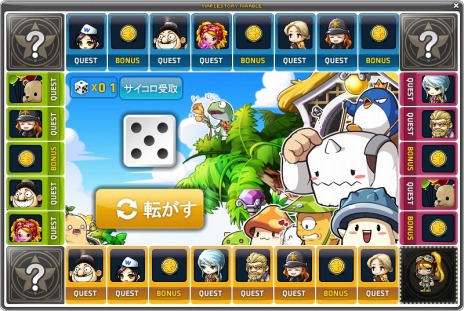 ���������꡼ No.006�Υ���ͥ������ / �֥ᥤ�ץ륹�ȡ��꡼�׸����Ϥ��Ȥ��뿷���ȡ֥ߥϥ���פ������ˡ���������ǡ֤����ǥ��ɡפȡ֤椫����ɡפ�����