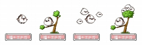 ���������꡼ No.010�Υ���ͥ������ / �֥ᥤ�ץ륹�ȡ��꡼�׸����Ϥ��Ȥ��뿷���ȡ֥ߥϥ���פ������ˡ���������ǡ֤����ǥ��ɡפȡ֤椫����ɡפ�����