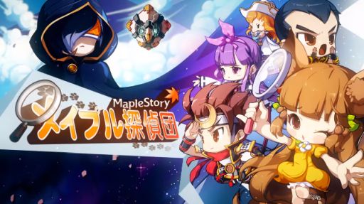 ڥᥤץ륹ȡ꡼ۥᥤץõ