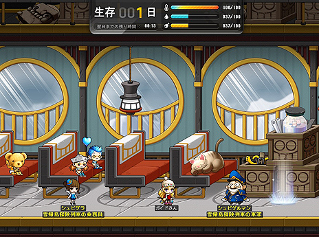 ꡼ No.010 | ֥ᥤץ륹ȡ꡼פ緿åץǡȡHEROES of MAPLEפ缡ء2֤Ȥ˿ȡ꡼ɲ