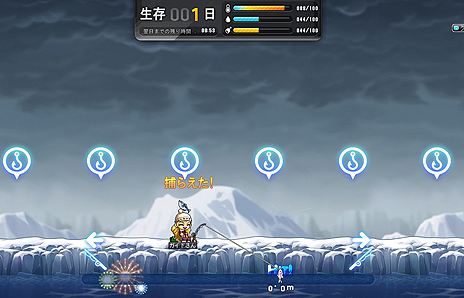 ꡼ No.011 | ֥ᥤץ륹ȡ꡼פ緿åץǡȡHEROES of MAPLEפ缡ء2֤Ȥ˿ȡ꡼ɲ