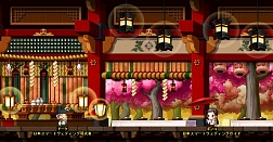 画像ギャラリー No.001のサムネイル画像 / 「メイプルストーリー」，ウェディング改変を記念した婚活イベント「メイプル縁結び」が開催