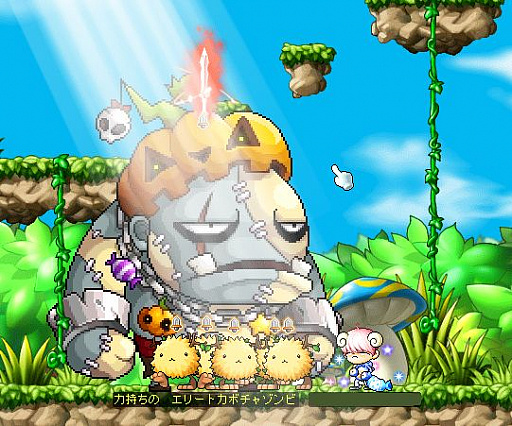 画像ギャラリー No.005のサムネイル画像 / 「メイプルストーリー」，ウェディング改変を記念した婚活イベント「メイプル縁結び」が開催