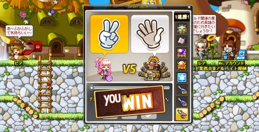 画像ギャラリー No.004のサムネイル画像 / 「メイプルストーリー」，“パンプキンペット”が登場