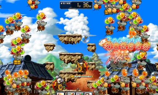 画像ギャラリー No.008のサムネイル画像 / 「メイプルストーリー」，“パンプキンペット”が登場