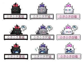 画像ギャラリー No.010のサムネイル画像 / 「メイプルストーリー」GMとゲームを楽しむ「ゲリラGMイベントウィーク」を3月13日に開催